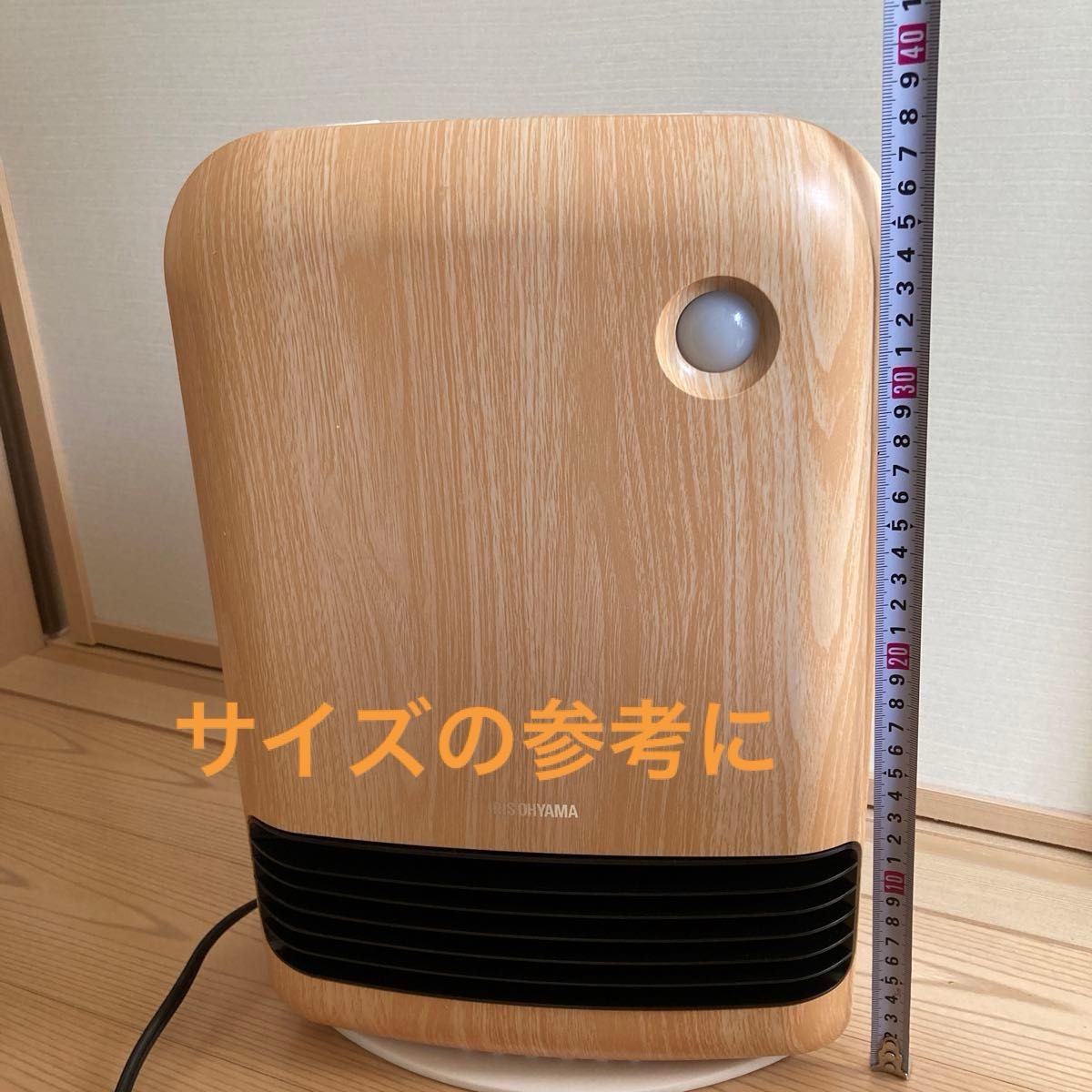 【暖房器具】人感センサー付 大風量 セラミックファンヒーター 薄木目  型番:KJCHM-12TD3