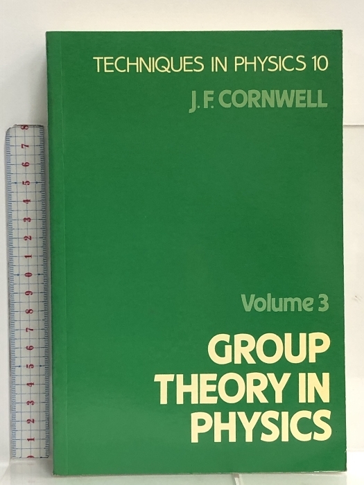 洋書 Group Theory in Physics: Supersymmetries and Infinite 洋書 Group Theory in Physics: Supersymmetries and Infinite