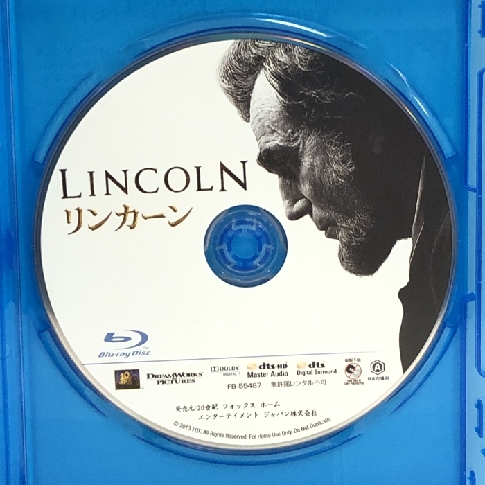リンカーン [Blu-ray] 20世紀フォックス・ホーム・エンターテイメント・ジャパン ダニエル・デイ=ルイス_画像3