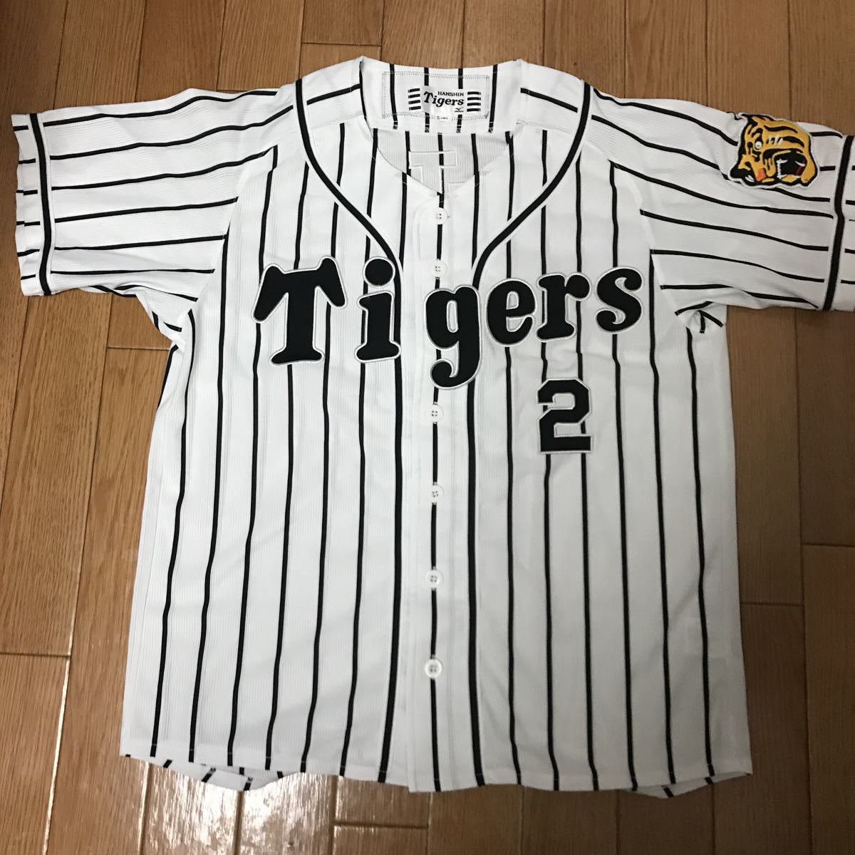 阪神タイガース 北條史也 ロイヤルスイート限定販売 レプリカユニフォーム Sサイズ 甲子園_画像1