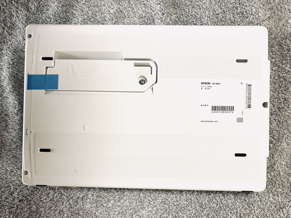 ◆ EPSON フラットベッドスキャナー　GT-S650 ◆_画像7