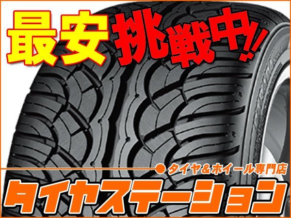 激安◎タイヤ4本■ヨコハマ PARADA Spec-X PA02 285/35R22 106V XL■285/35-22■22インチ 【パラダ|SUV|ミニバン|送料1本500円】