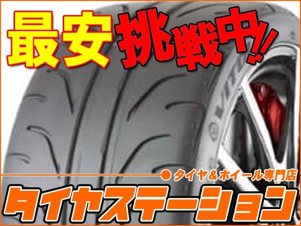 激安◎タイヤ4本☆VITOUR TEMPESTA ENZO 245/40R17 91W XL☆245/40-17☆17インチ （ドリフト | ハイグリップ | D1 | 送料1本500円）