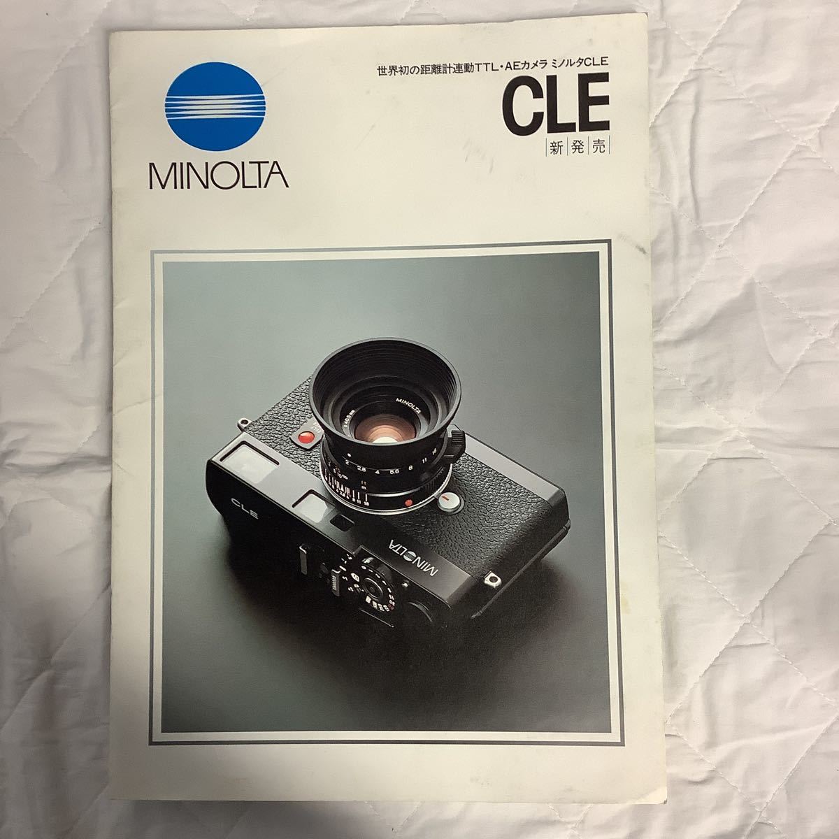 MINOLTA Minolta CLE camera catalog 