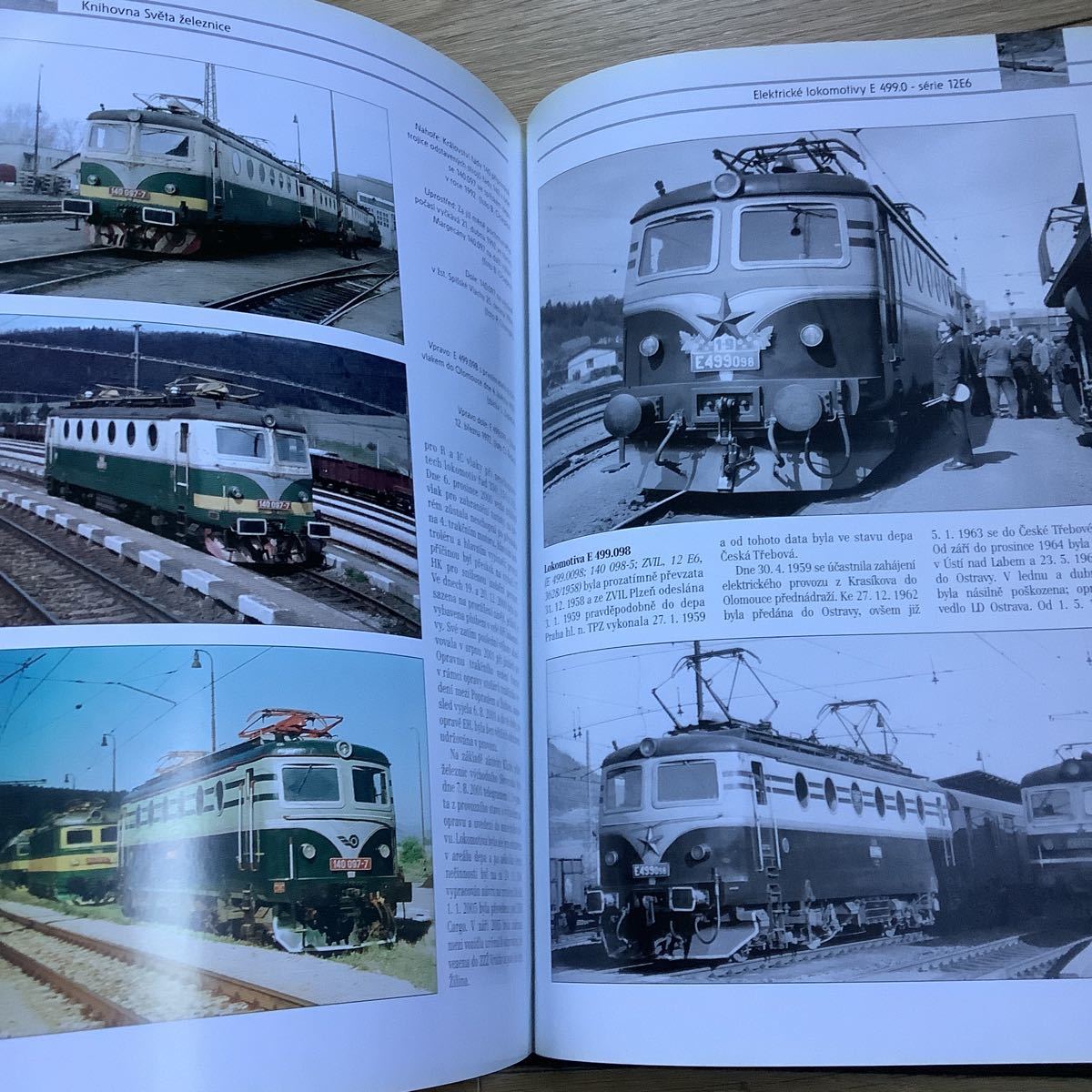《S3》チェコ洋書 電気機関車 ELEKTRICKE LOKOMOTIVY E 499.0(3)の画像4