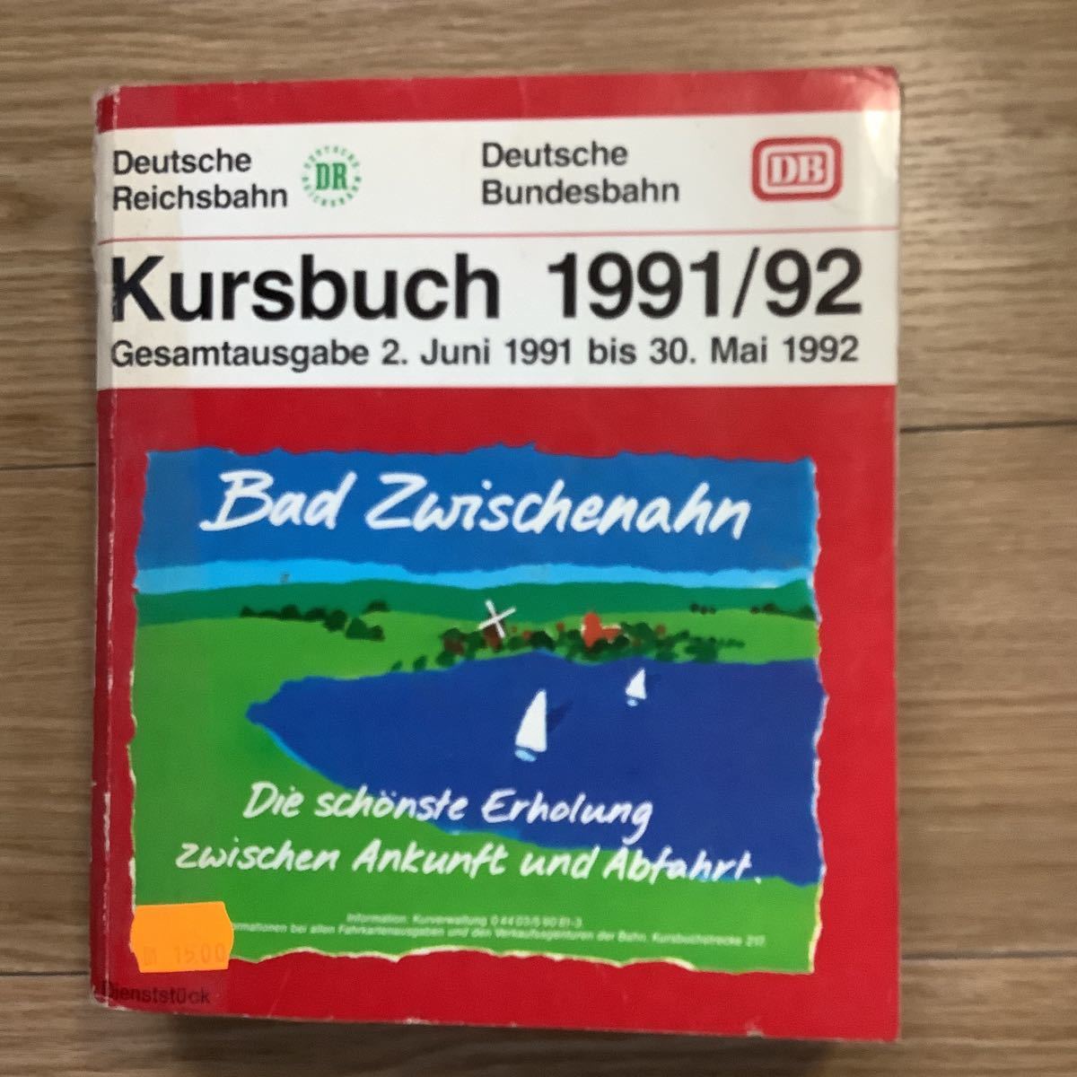 《S2》ドイツ国鉄の時刻表 1991/92 Kursbuch DBの画像1