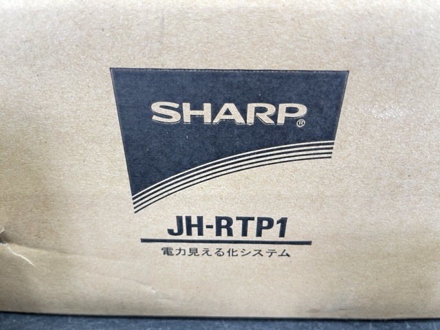 シャープ 電力見える化システム 【中古】 JH-RTP1 タブレット端末 RW-T107 難有 /65219_画像6