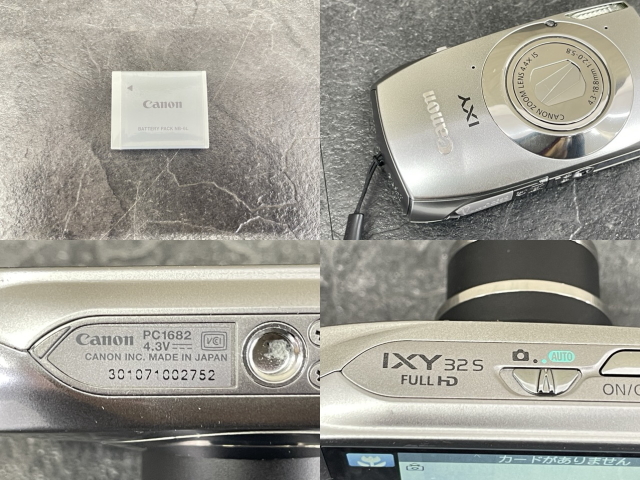 キャノン デジカメ 【中古】CANON IXY32S PC1682 4.3-18.8mm 1:2.0-5.8 バッテリー付 デジタルカメラ シルバー/71073_画像10