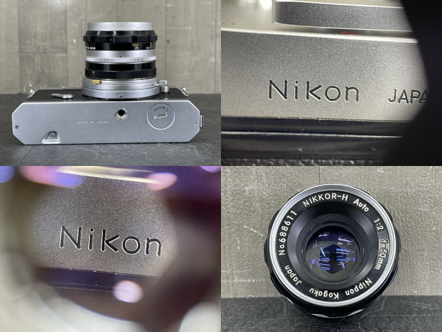 フィルム カメラ 【中古】 NIKON ニコン NIKOMAT FTN 後期 NIKKOR-H Auto 50mm F2 レンズ / 71128_画像7