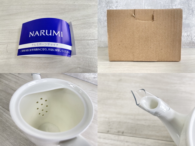 高級洋食器 新品 NARUMI Bone China ナルミ コーヒーポットS 50180-4653 ホテル レストラン 飲食店 ティーポット /51687在★13_画像10