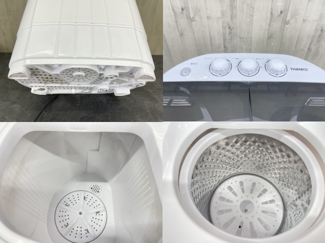  sun ko- small size two layer type washing machine [ used ] operation guarantee another wash ....STTWAMN3 2022 year made white 025001 /20395