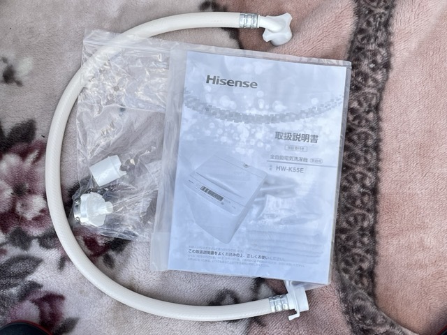 送料無料 全自動電気洗濯機 【中古】動作保証 Hisense ハイセンス HW-K55E 2023年製 5.5kg ホワイト 026015 / B 20324_画像6