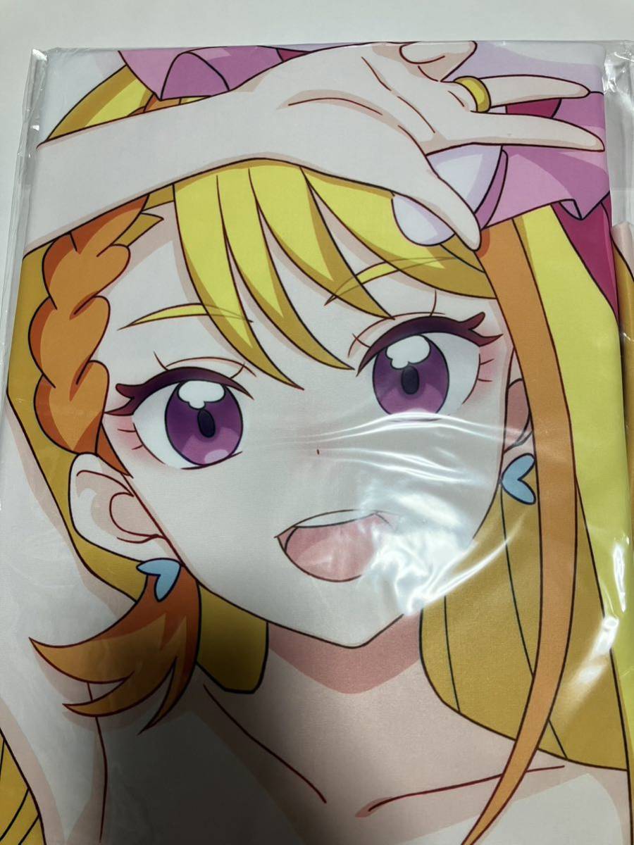 俺の嫁!肆陸 富士浅間堂 ひろがるスカイ!プリキュア キュアバタフライ 抱き枕カバー B柄 Blue Mage あおいまなぶ
