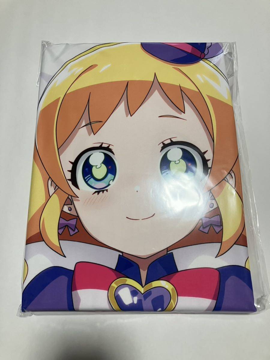  Me. bride!. land Fuji . interval ...........! dog ... is kyua Friendee Dakimakura cover Precure 