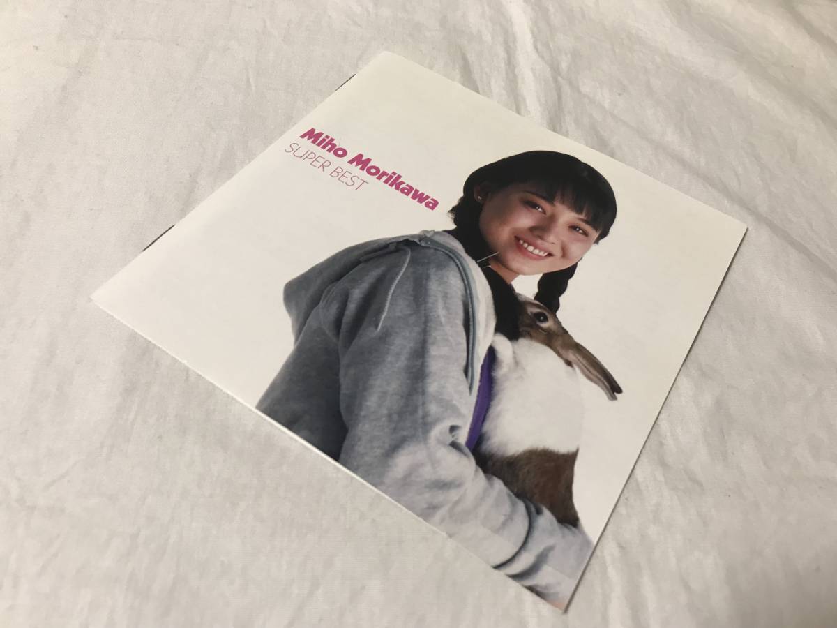 レンタルUP 森川美穂 スーパーベスト SUPER BEST アルバム CD レンタルUP 森川美穂 スーパーベスト SUPER BEST アルバム CD