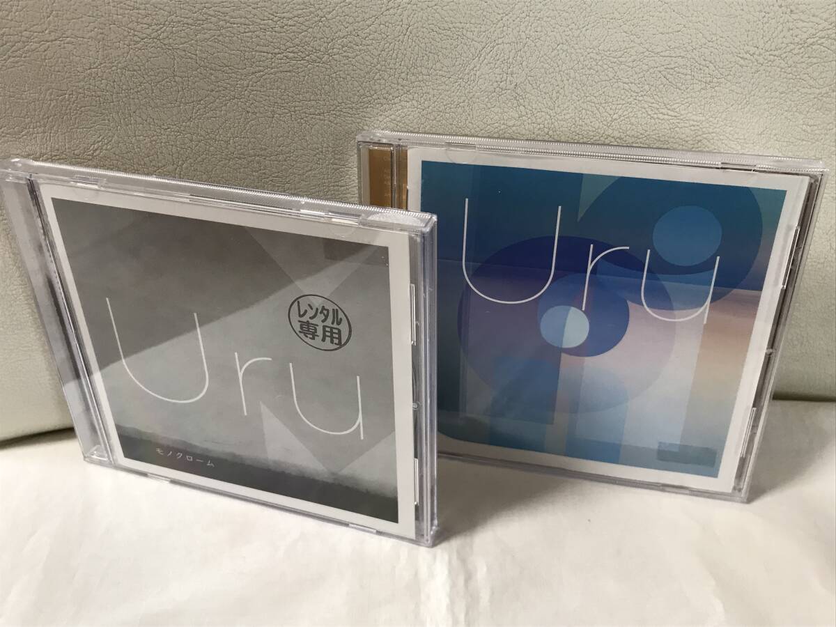 レンタルUP　Uru　モノクローム　オリオンブルー　アルバム 通常盤 2点セット　CD　フリージア 奇蹟 プロローグ あなたがいることで 等収録_画像1