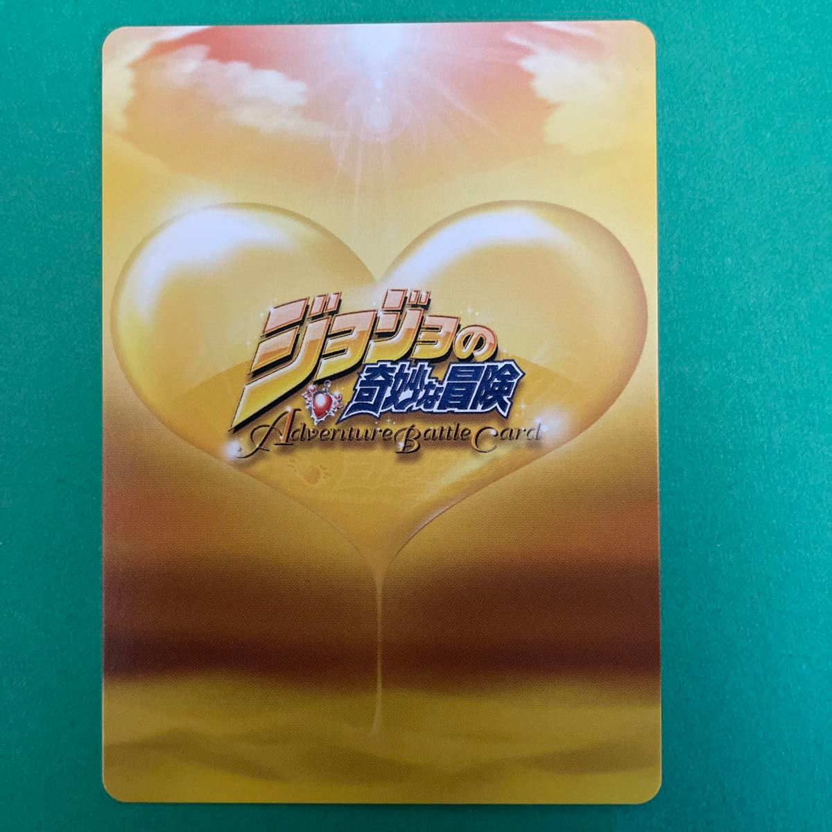 汐華初流乃 ジョルノ SR ジョジョの奇妙な冒険 abc j-556|Yahoo 汐華初流乃 ジョルノ SR ジョジョの奇妙な冒険 abc j-556|Yahoo