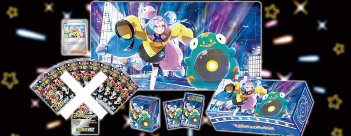 ポケモンカード ナンジャモ 台湾 プレイマット カード デッキ ポケモンカード ナンジャモ 台湾 プレイマット カード デッキ
