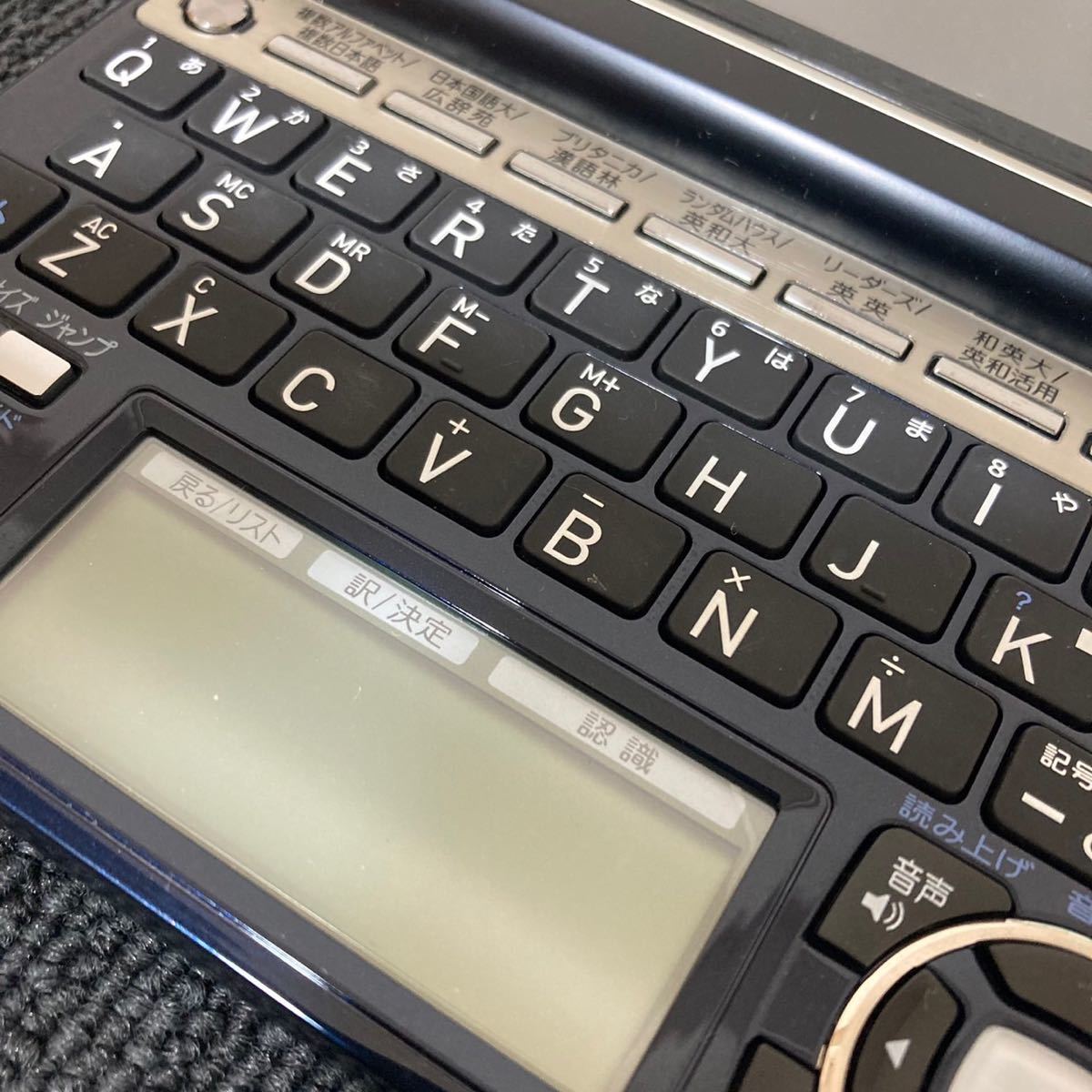 カシオ 電子辞書 英語モデル エクスワード CASIO XD-A10000 Ex-word_画像8