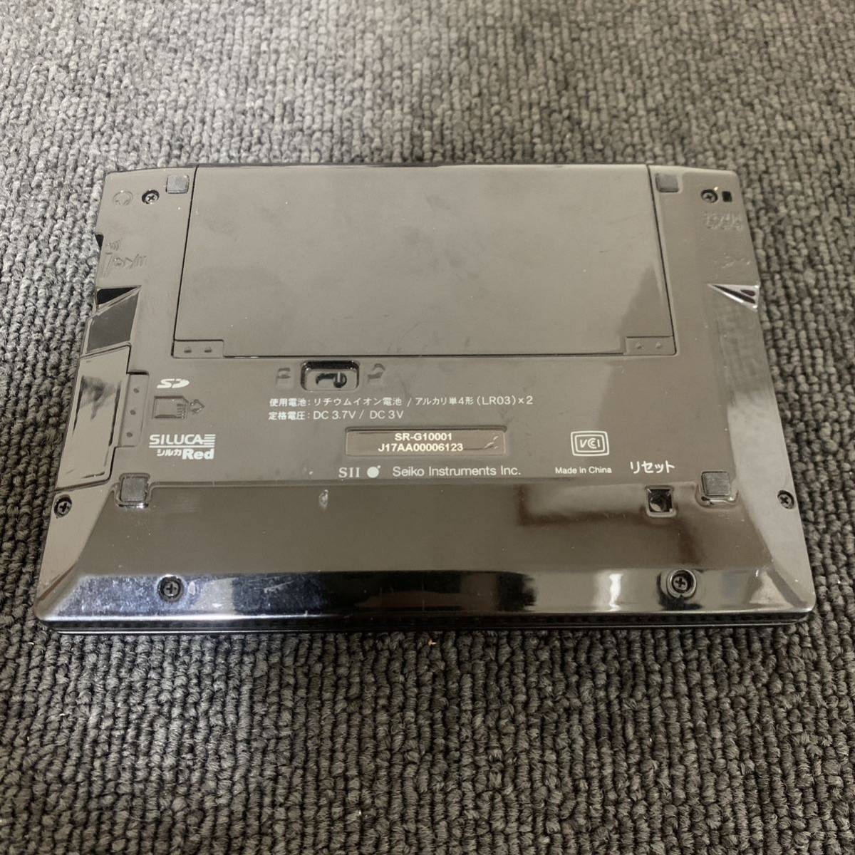 SEIKO SII 電子辞書 SR-G10001 PASORAMA セイコー 中日辞典 和独 SEIKO SII 電子辞書 SR-G10001 PASORAMA セイコー 中日辞典 和独