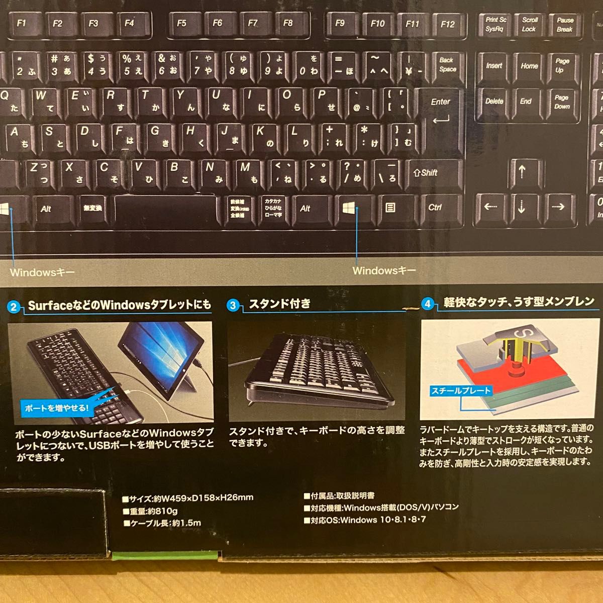 サンワサプライ USBハブ付キーボード SKB-SL21UHBK キーボード