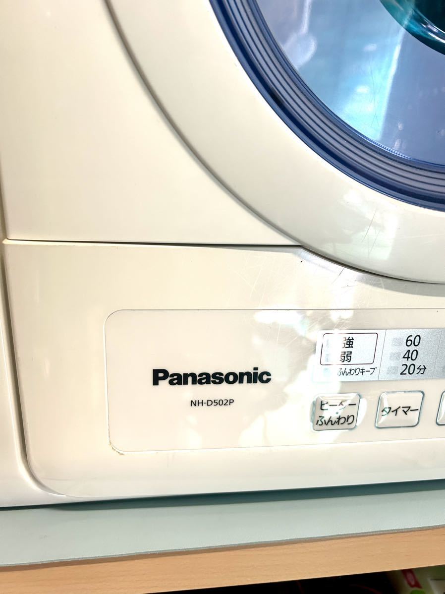  Panasonic nh-d502p dryer 