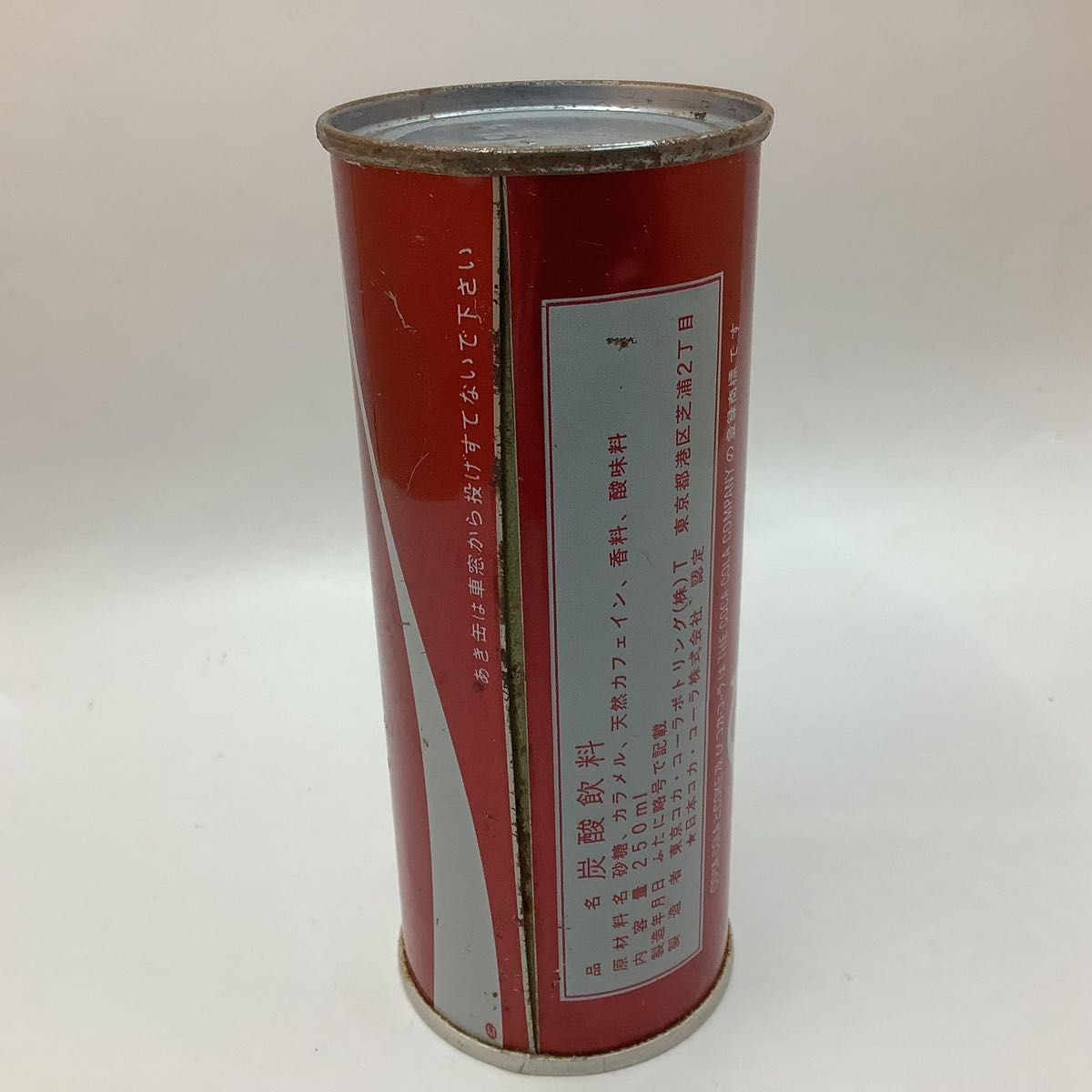 希少 昭和レトロ Coca Cola  コカ・コーラ 空き缶 空缶 ビンテージ