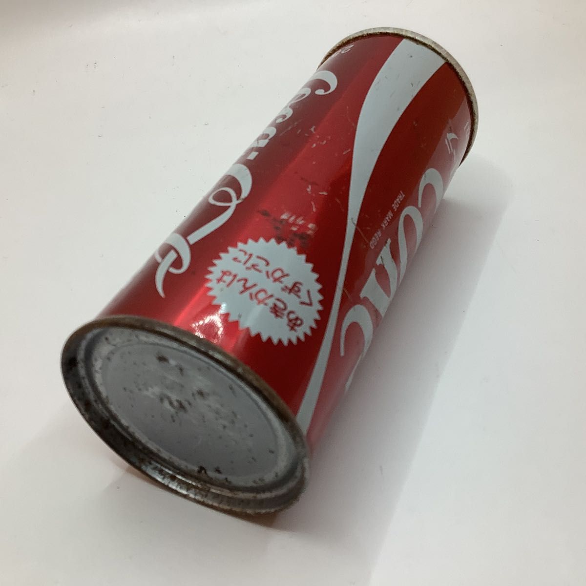 希少 昭和レトロ Coca Cola  コカ・コーラ 空き缶 空缶 ビンテージ
