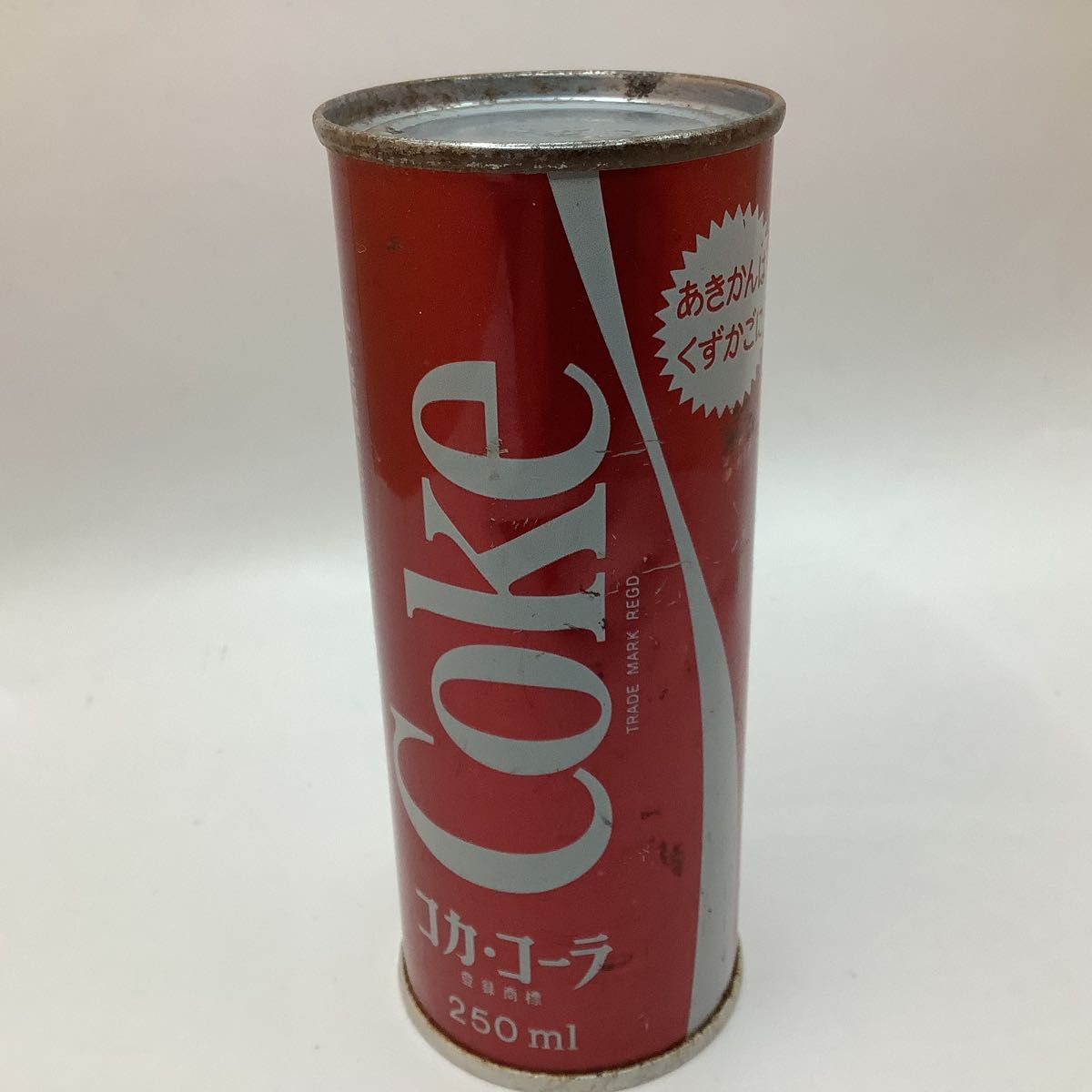 希少 昭和レトロ Coca Cola  コカ・コーラ 空き缶 空缶 ビンテージ