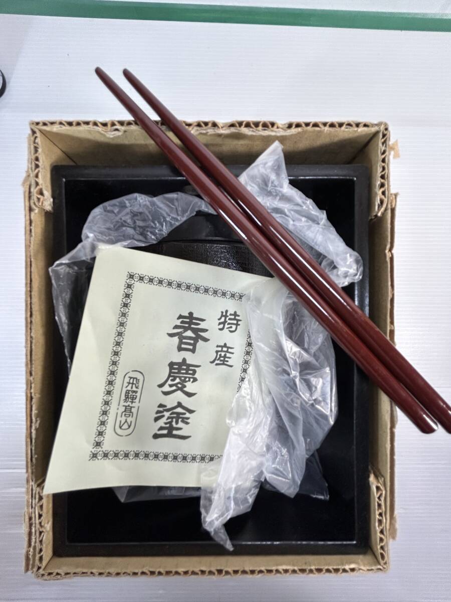 春慶塗　ミニ三段重　菓子器　瓢箪切り抜き箱・箸付き　_画像7