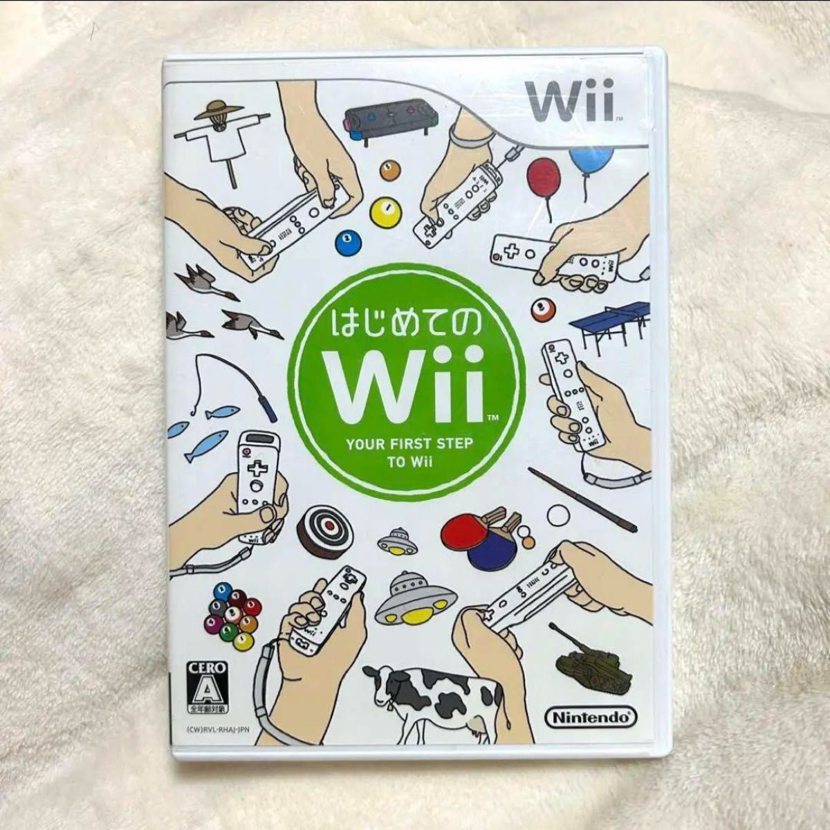 任天堂 Wii　はじめてのWii