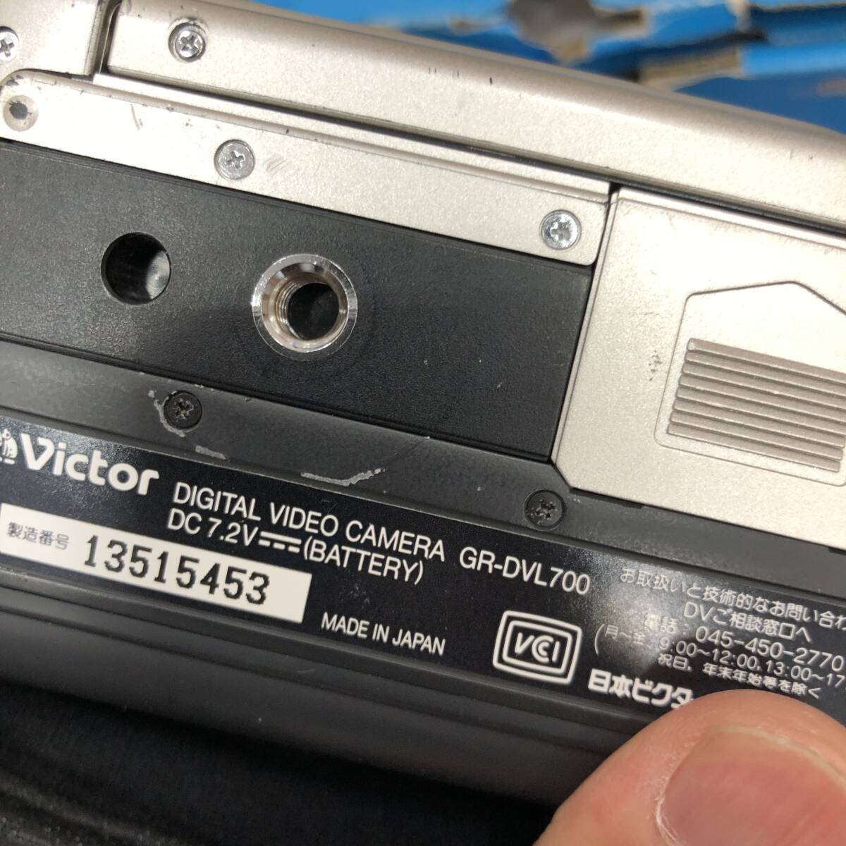 ジャンク ビデオカメラ まとめ 5台 / ビクター GR-DVL700 / SONY DCR-TRV9 / DCR-DVD201 / パナソニック HDC-TM45 / HITACHI VM-E120_画像9