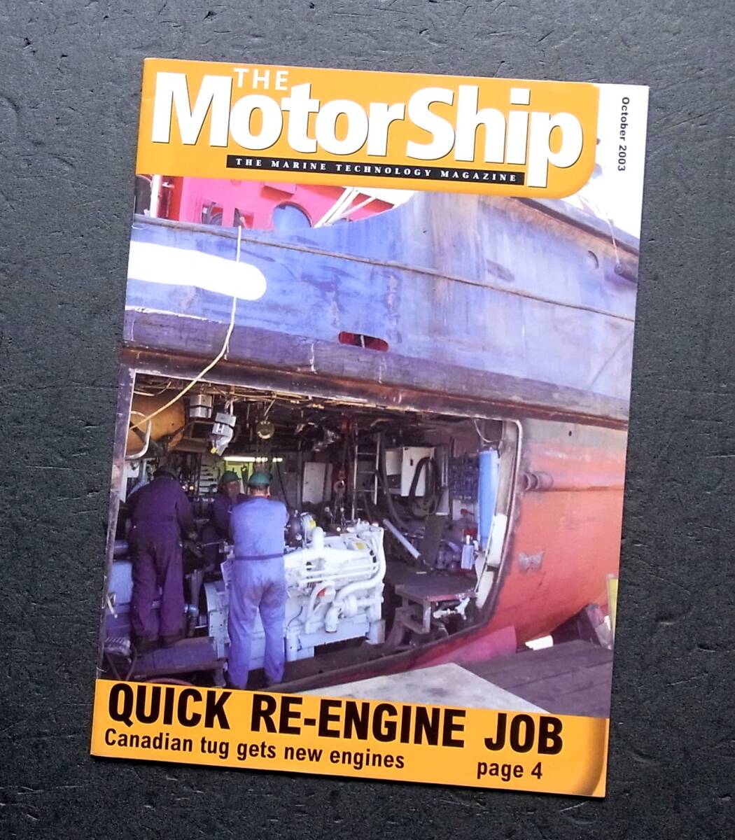  Британия судно технология журнал The MotorShip 999 номер 