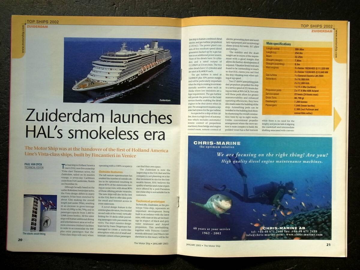  Британия судно технология журнал The MotorShip 990 номер 