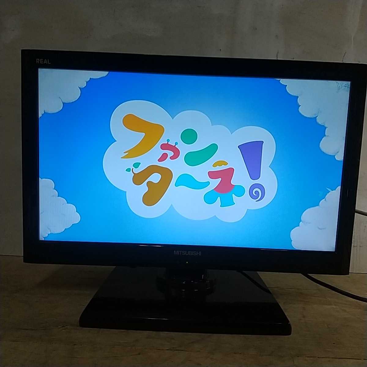 MITSUBISHI 液晶カラーテレビ　LCD-22ML1_画像2