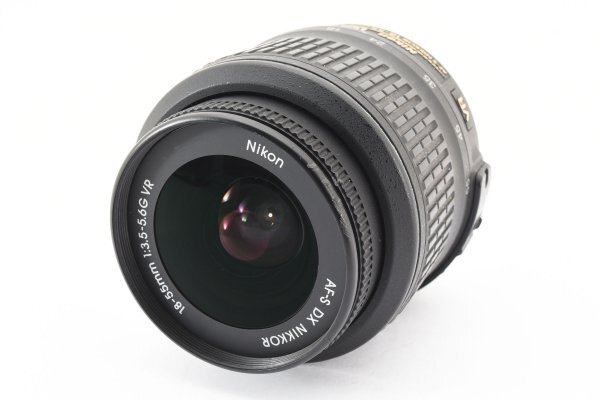 ADS3133★ 外観美品 ★ ニコン NIKON AF-S DX NIKKOR 18-55mm F3.5-5.6 G VR_画像1