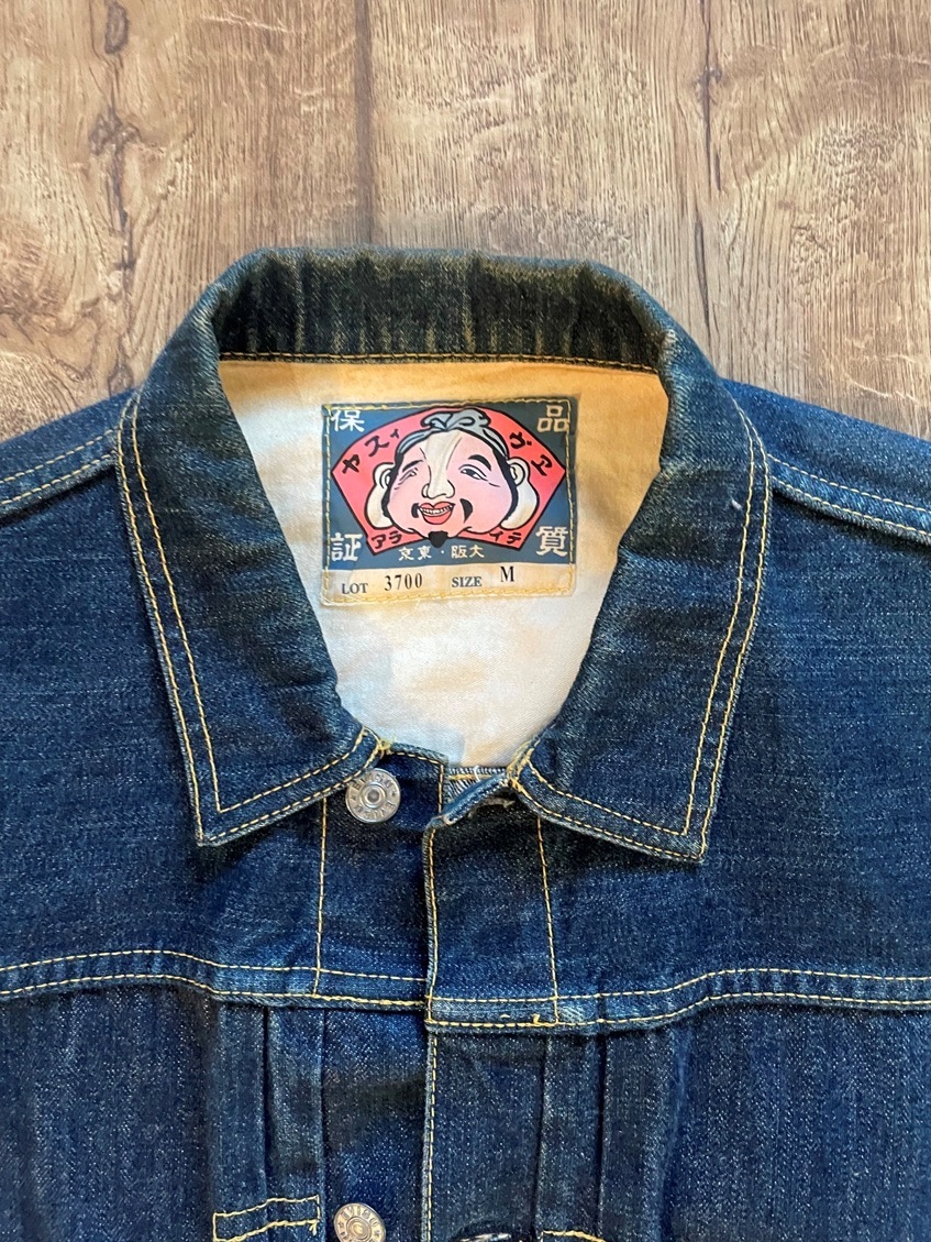 【1円】希少 極美品 エヴィス EVISU Gジャン デニムジャケット LOT3700 1st Maniacs M LEVIS 真紺 501XX EDWIN Lee WRANGLER sugarcane APE_画像7