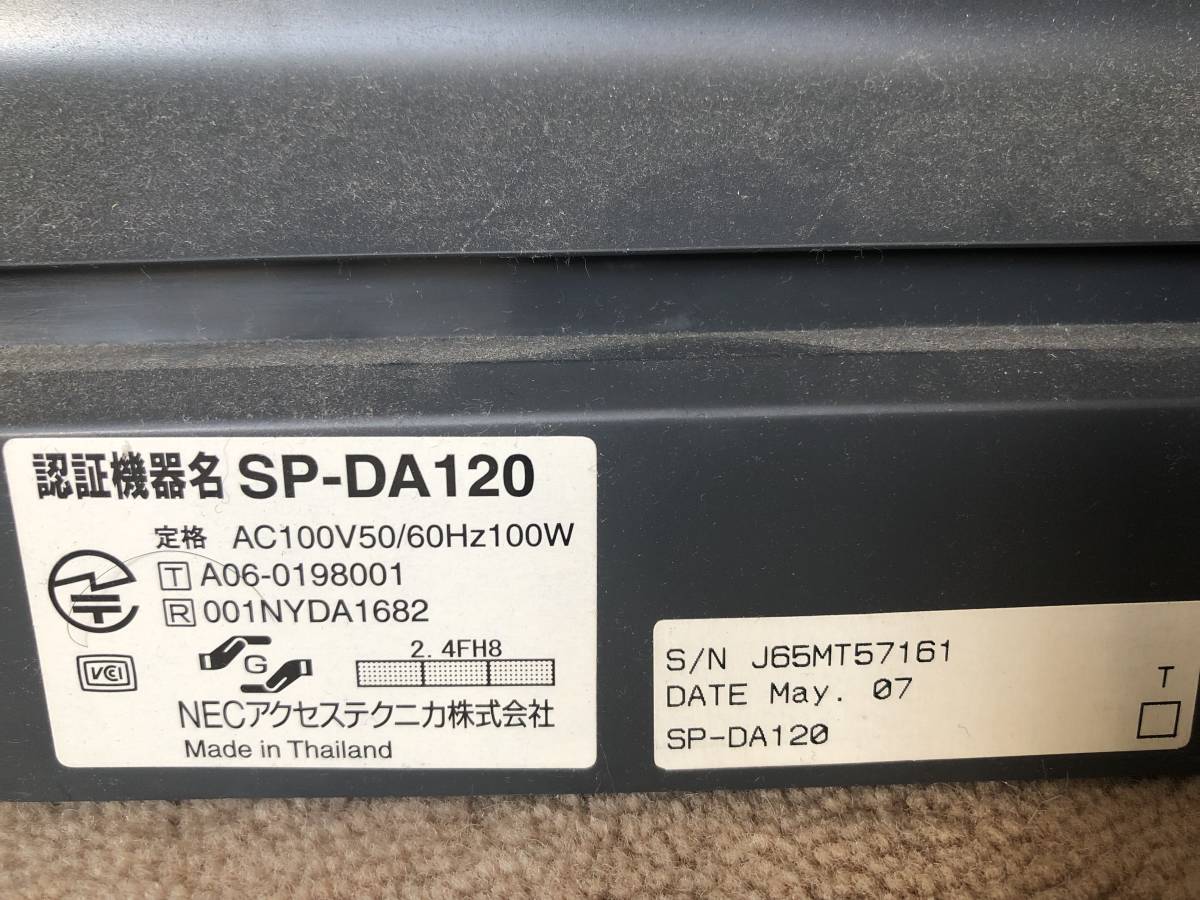 NEC FAX スピークス SP-DA120_画像4