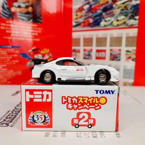 Yahoo!オークション - トミカスマイルキャンペーン第2弾 当選品 Yahoo!オークション - トミカスマイルキャンペーン第2弾 当選品