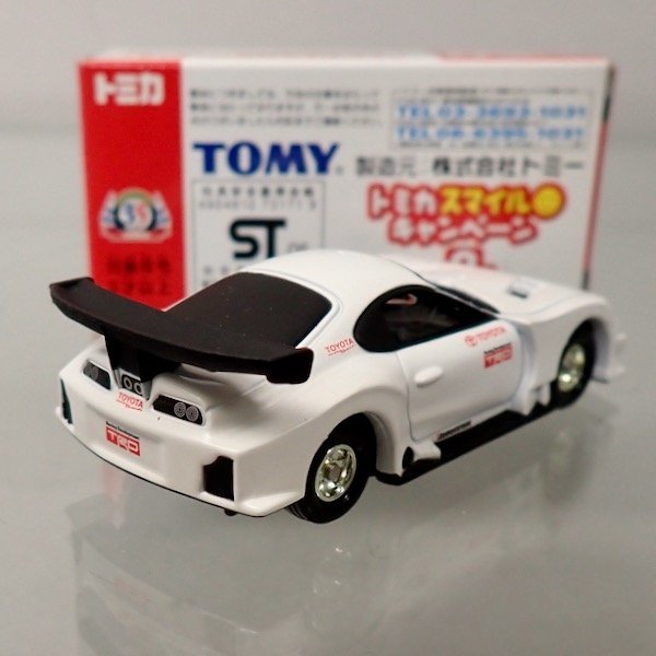 Yahoo!オークション - トミカスマイルキャンペーン第2弾 当選品 Yahoo!オークション - トミカスマイルキャンペーン第2弾 当選品