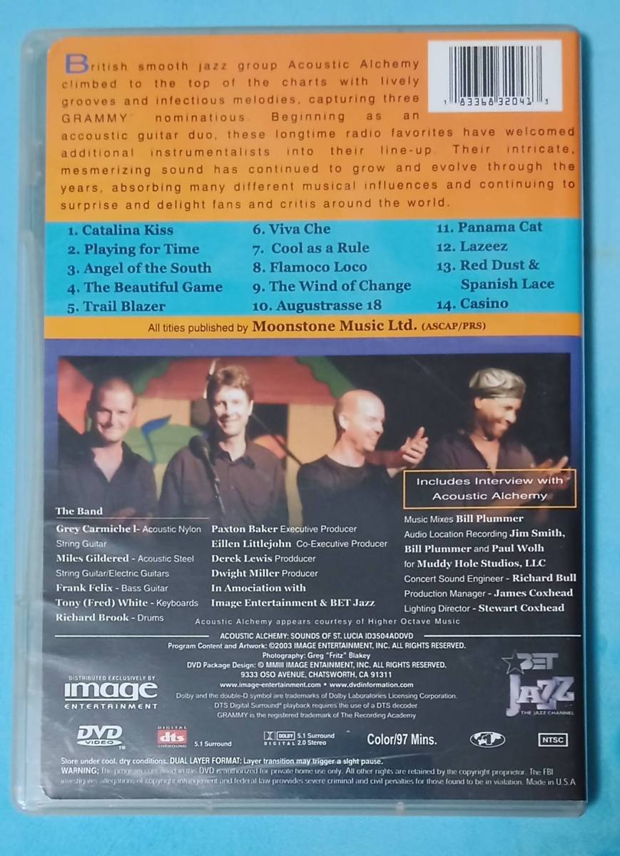 ACOUSTIC ALCHEMY / Sounds of St. Lucia【DVD】アコースティック・アルケミー_画像2