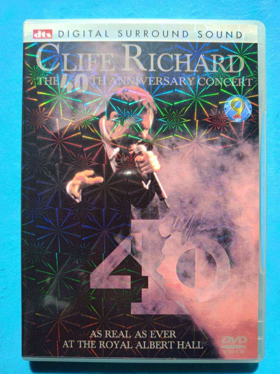 CLIFE RICHARD / THE 40TH ANNIVERSARY CONCERT【DVD】クリフ・リチャード_画像1