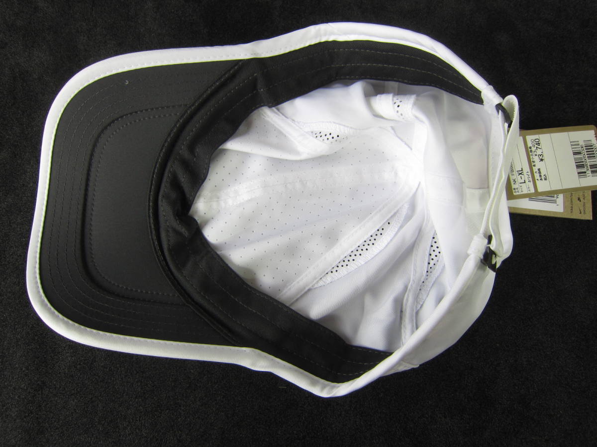  new goods * Nike nike cap DRI L M L size hat white running jo silver g walking sport Golf tennis / M visor L