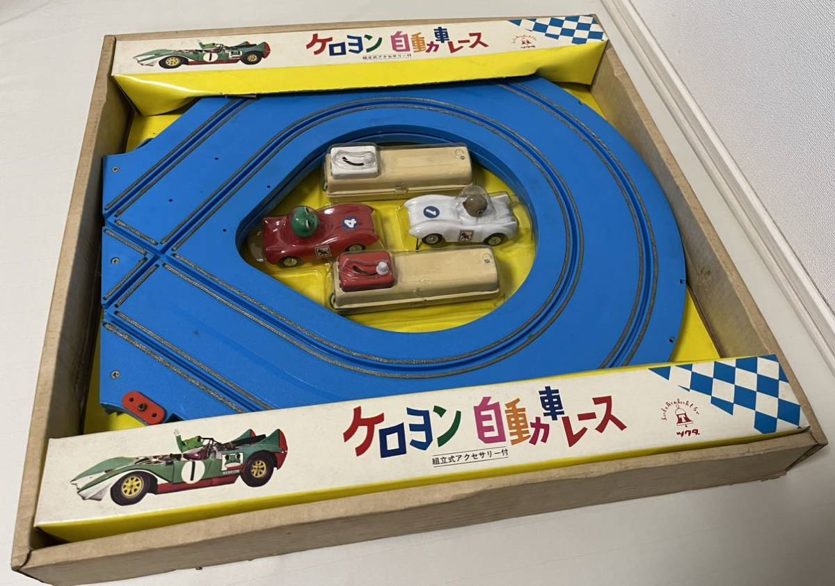 ★当時物　昭和レトロ　玩具【ツクダ】かっこいい ケロヨン　自動車レース 組立式　アクセサリー付　カーレース おもちゃ　木馬座　希少_画像4