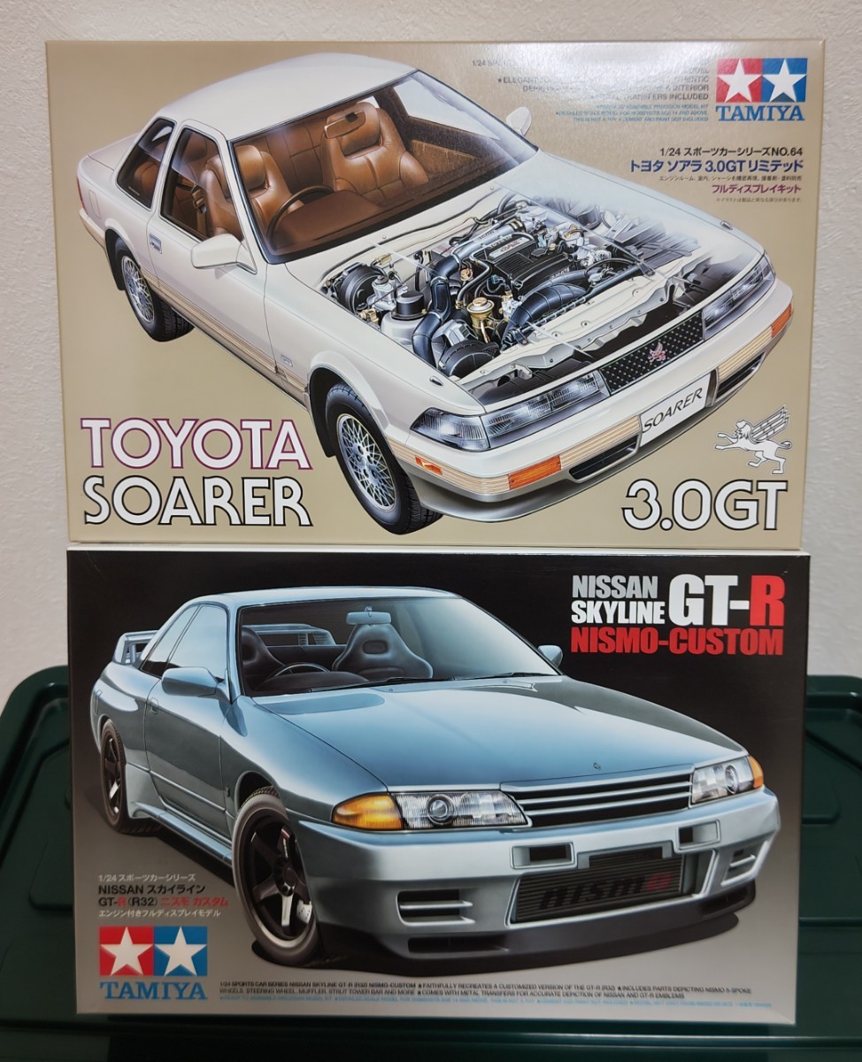 タミヤ 1/24 トヨタ ソアラ GTリミテッド 日産 スカイライン GTR R32 ニスモ 未開封 未組立　プラモデル ニッサン　TOYOTA　SOARER_画像1