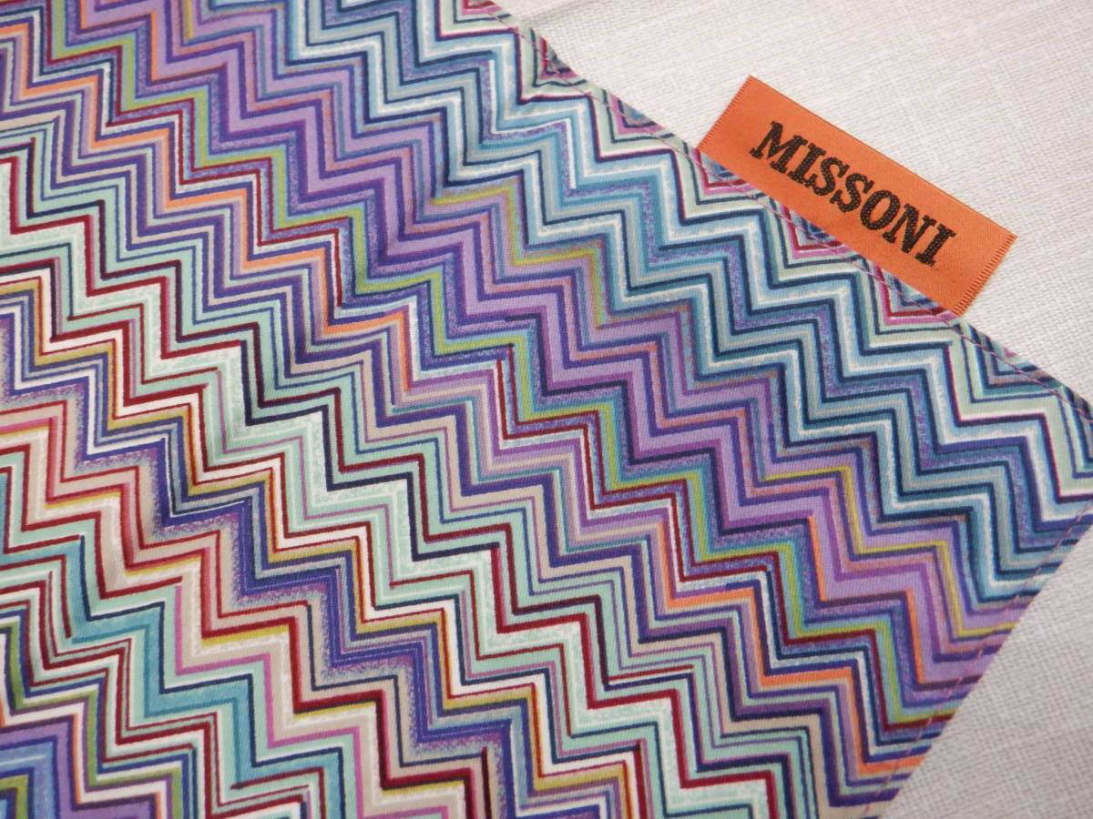 廃盤品◆MISSONI ミッソーニ ピローケース 枕カバー 2個（ペア）【L】70×50㎝ 封筒式 ブルー系（柄：ピラミデ）◆泰道リビング_画像6