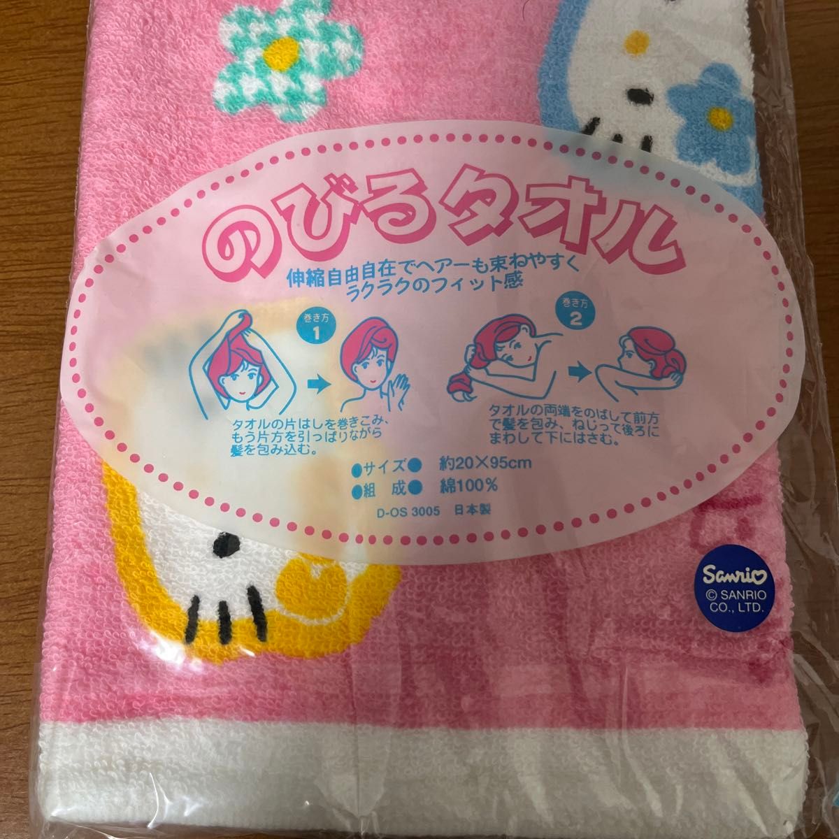 新品】キティちゃん ハンカチ タオル セット サンリオ ハロー 新品】キティちゃん ハンカチ タオル セット サンリオ ハロー