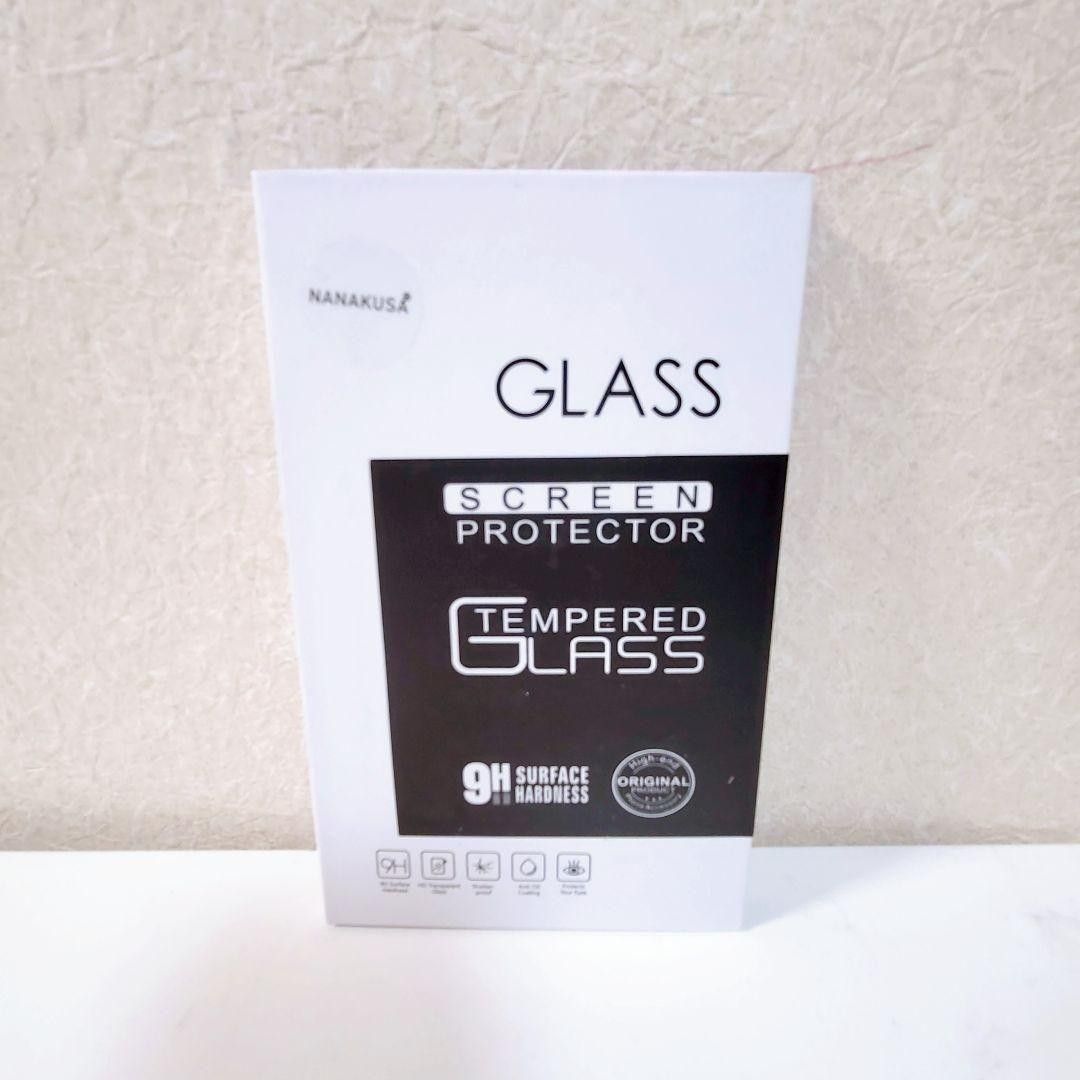 iPhone12pro max ガラスフィルム ブルーライトカット 全面保護 液晶保護 保護ガラス ガラス