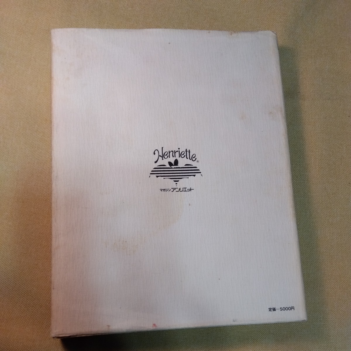 銀座を彩る女たち 稀書 1984年、345ページ 銀座のママとお店の 銀座を彩る女たち 稀書 1984年、345ページ 銀座のママとお店の
