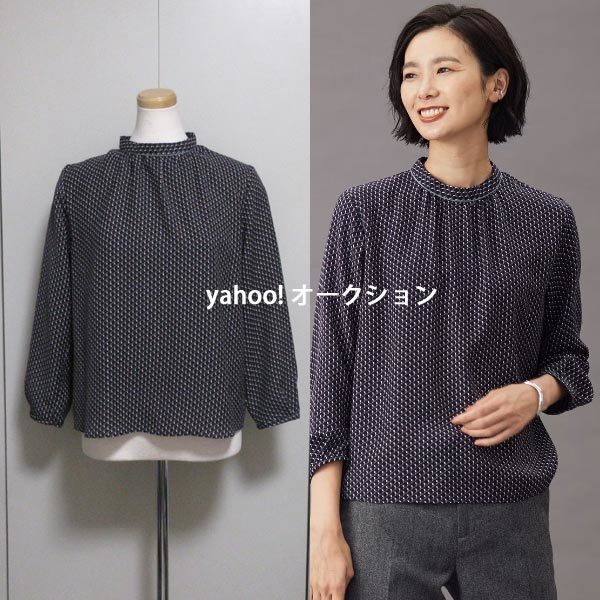 【J.PRESS LADIES】幾何プリント カットソー　9号（紺系・Ｍサイズ）ブラウス シャツ ジェイプレス レディス 新品